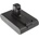 VHBW Батерия за Dyson DC30 / DC31 / DC35 / DC45, Тип A, сив, 2000 mAh (800108715)