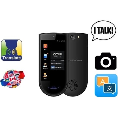 DOSMONO T2