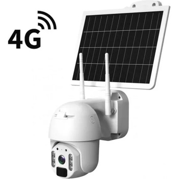 Image 1 of Secutek SBS-QSD05G