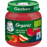 Gerber Organic Био пюре ябълка и цвекло, 6+ месеца, 125 g (10472323)