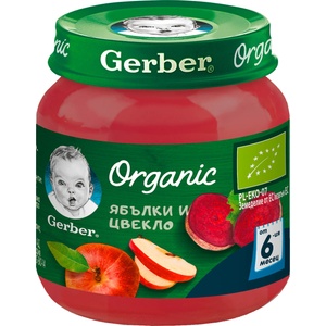 Gerber Organic Био пюре ябълка и цвекло, 6+ месеца, 125 g (2444182)