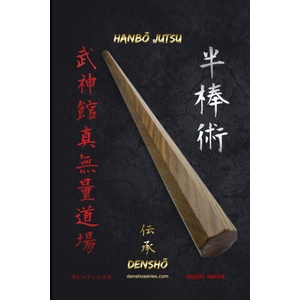 HANBŌ JUTSU DENSHŌ | Galleni Junior (2023)
