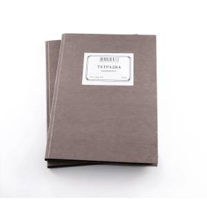 Multiprint Протоколна тетрадка твърди корици А4 вестник, 100л