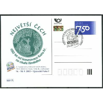 Česká pošta (2005) CDV 96 O - P 120 - Největší Čech - razítko