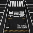 Burning Sensation - Sf9 - CD