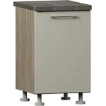  Долен кухненски шкаф Domino Havana L50 дъб хавана и кашмир супер гланц - emdesign - 164,00 лв