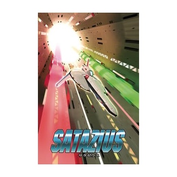 SATAZIUS