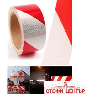 Paolo Светлоотразително тиксо 2599 5см х 5метра (29052) - steficenter