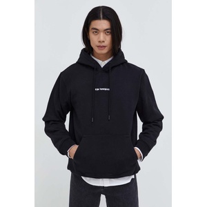 The Kooples Памучен суичър (HSWE28017K)