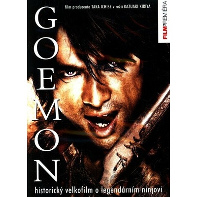 Goemon DVD