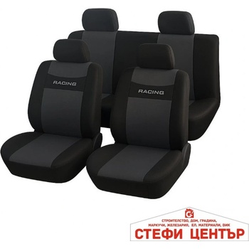 Image 1 of Paolo Тапицерия 1601 - Черно със Сиво (31071)