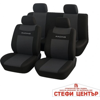 Paolo Тапицерия 1601 - Черно със Сиво (31071)