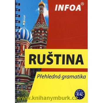 Ruština