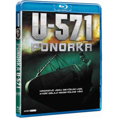 MagicBox Подводница U-571 - Blu-ray (006035)