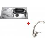 Inter Ceramic СЕТОВЕ ЗА КУХНЯ 2 в 1 / 3 в 1 BG 7843L TAMPICO + 7533265 7313 ХИЛДА 3, Inter Ceramic (BG 7843L TAMPICO + 7533265 7313 ХИЛДА 3) Мивка за вграждане