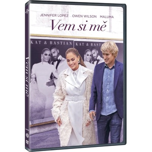 MagicBox Омъжи се за мен - dvd (048649)