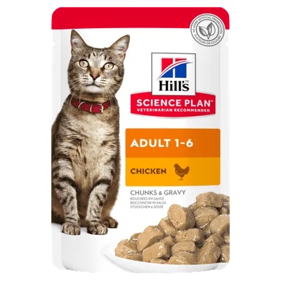 Hill's Hills Science Plan Feline Adult -Chicken с пилешко месо, малки късчета в сос грейви за котки над 1 година 85gr