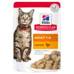 Hill's Hills Science Plan Feline Adult -Chicken с пилешко месо, малки късчета в сос грейви за котки над 1 година 85gr