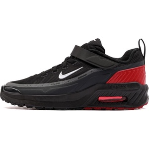  Nike Air Max Bia (29682)