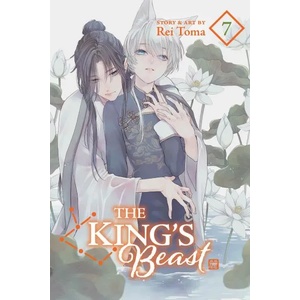 The King's Beast, Vol. 7 (ISBN: 9781974729050)