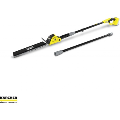 Kärcher PHG Battery 18-45 1.444-210.0