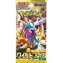 Pokémon Wild Force Booster JAP