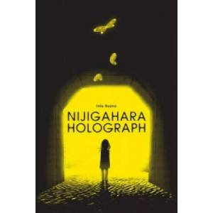Nijigahara Holograph (2014)