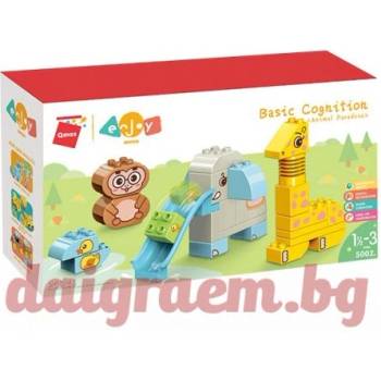 Image 1 of Qman Конструктор Животински рай qman 5002 (q5002)