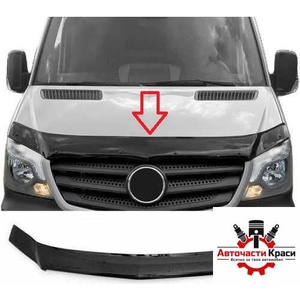 Дeфлeктор Merc. Sprinter 2013-2017 - CV130 - ('257491-deflector-merc-sprin)