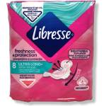 Libresse дамски превръзки, Ultra long, 8 броя