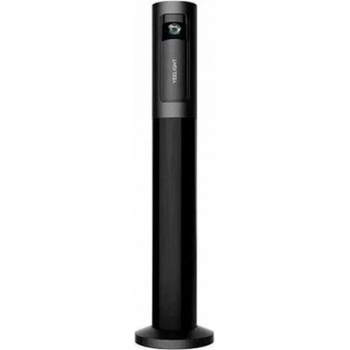 Xiaomi Yeelight Rechargeable Atmosphere Lamp - СИВ -- GREY