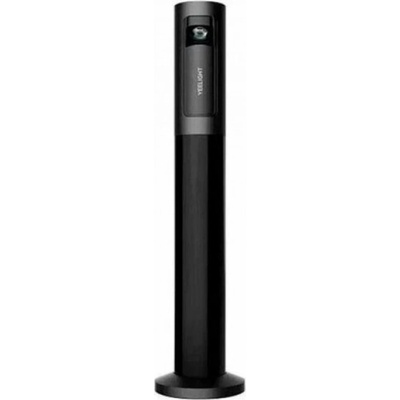 Xiaomi Yeelight Rechargeable Atmosphere Lamp - СИВ -- GREY