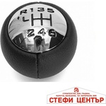 Paolo Топка за скоростен лост съвместима с Peugeot / Citroen - 6 скорости - Хром