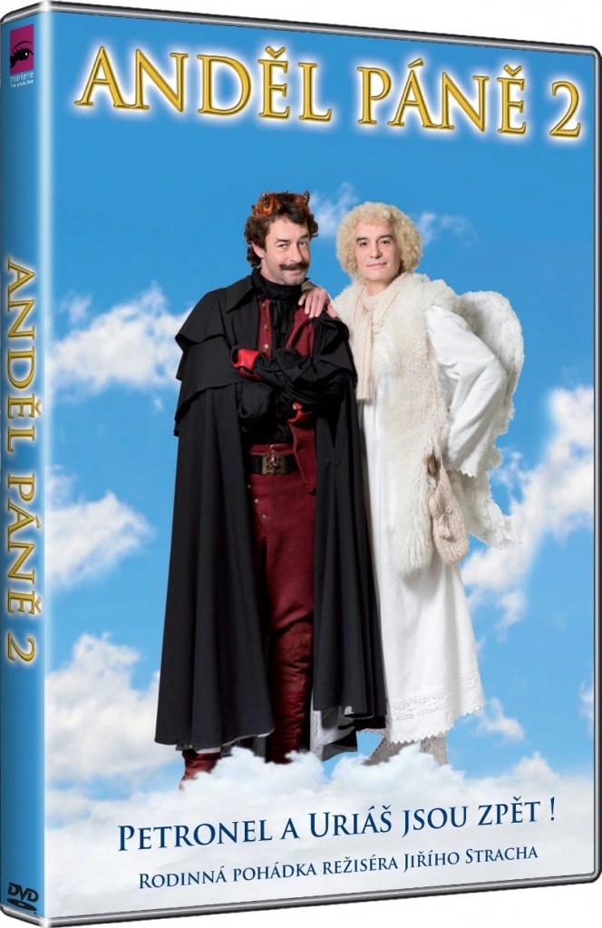 L'europa Riconosciuta [DVD] 【公式通販】