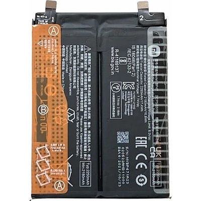 Xiaomi Батерия за Xiaomi Redmi Note 11 Pro+ 5G 21091116UG