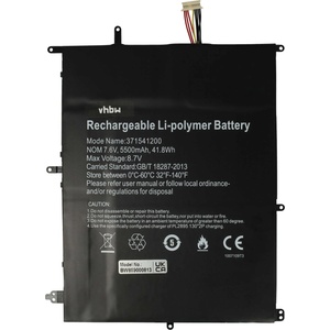 VHBW Батерия за Trekstor PrimeBook P14, 5500 mAh (889000813)