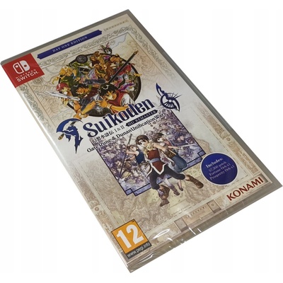 Suikoden I + II HD Remaster