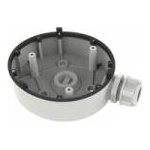 HIKVISION Accessories HikVision DS-1280ZJ-TR12 wall bracket