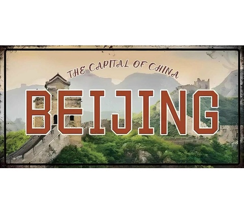 Ceduľa značka Beijing