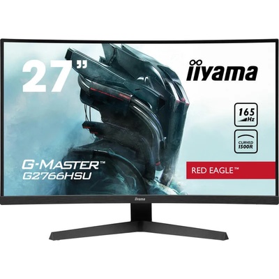 iiyama G-MASTER G2766HSU