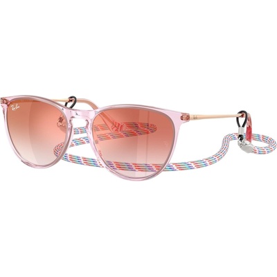 Ray-Ban RJ9060S 7226V0 (RJ9060S 7226V0)