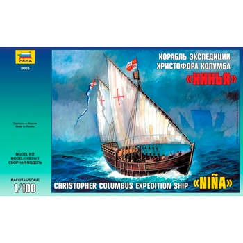 Zvezda Nina caravel 1:100