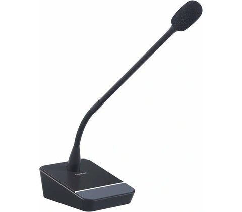 Fonestar MICSET-C45