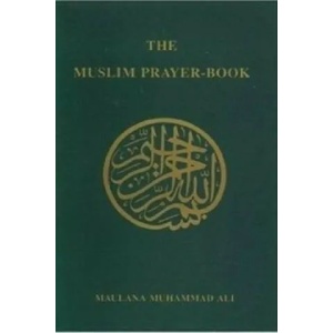 Muslim Prayer Book (ISBN: 9780913321133)
