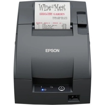 Epson TM-U220II (C31CL28102)
