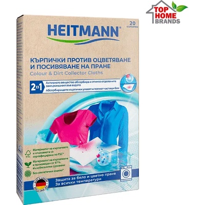 Brauns-Heitmann GmbH & Co. KG Germany Цветоулавящи кърпички за пране heitmann, 20 бр