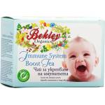 Bekley - organics Bakley organics - Чай имунитет 0+