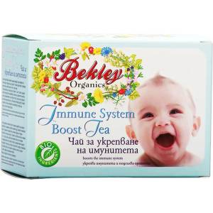 Bekley - organics Bakley organics - Чай имунитет 0+