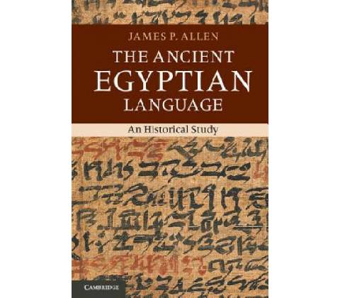 Ancient Egyptian Language