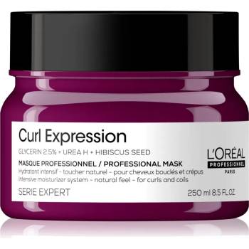 Image 1 of L'Oréal Serie Expert Curl Expression интензивна хидратираща маска за чуплива и къдрава коса 250ml